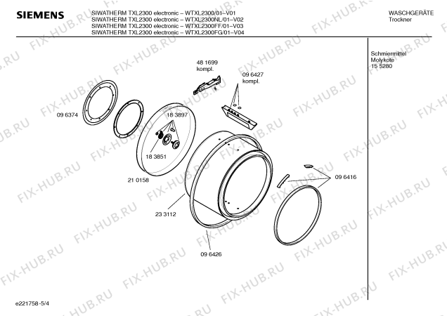 Схема №3 WTXL2300FF SIWATHERM TXL2300 electronic с изображением Инструкция по установке и эксплуатации для электросушки Siemens 00529313