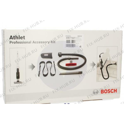 Набор аксессуаров для электропылесоса Bosch 00577667 в гипермаркете Fix-Hub