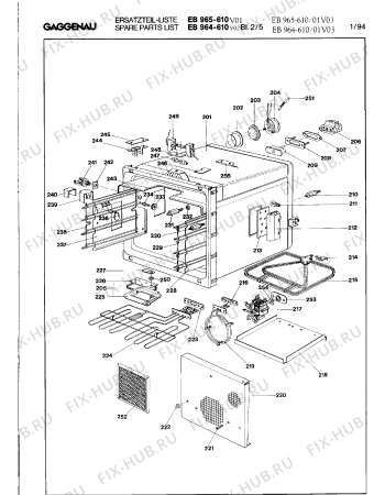 Схема №11 EB944210 с изображением Галогеновая лампа для электропечи Bosch 00157313