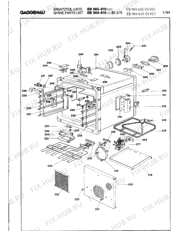 Схема №11 EB964610 с изображением Планка для электропечи Bosch 00292709