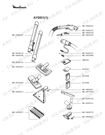 Взрыв-схема пылесоса Moulinex AY0531(1) - Схема узла WP002354.0P2