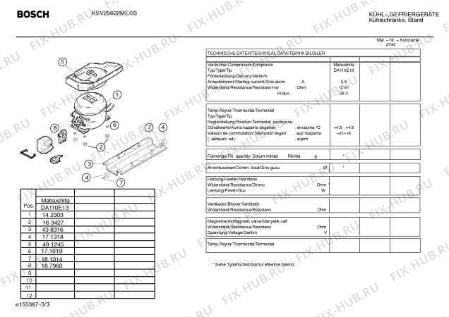 Взрыв-схема холодильника Bosch KSV25602ME - Схема узла 03