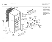 Схема №2 KSV2021GB с изображением Дверь для холодильной камеры Bosch 00216136