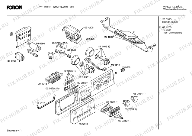 Схема №4 WM3FN03 VITACLEAN с изображением Ручка для стиралки Bosch 00095213