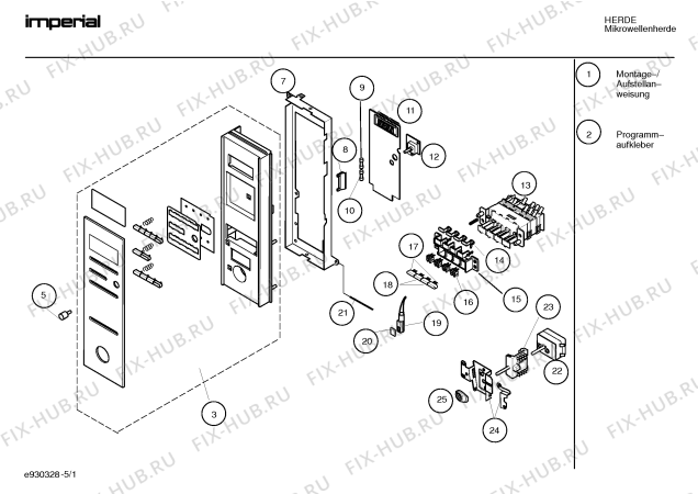 Схема №5 HMEMIA4 M785SPGL с изображением Ручка установки времени для микроволновки Bosch 00153445