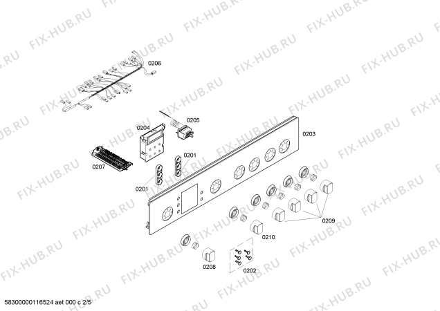 Взрыв-схема плиты (духовки) Bosch HSV745055Z - Схема узла 02