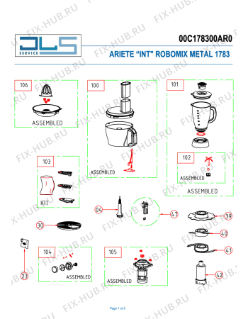 Схема №1 ROBOMIX METAL с изображением Распредвал для кухонного измельчителя ARIETE AT6015540600