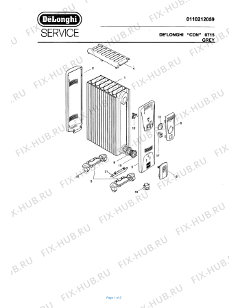 Схема №1 0715 GREY с изображением Решетка для электрообогревателя DELONGHI 708361