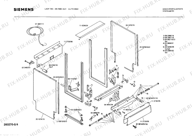 Взрыв-схема посудомоечной машины Siemens SN7400 - Схема узла 04