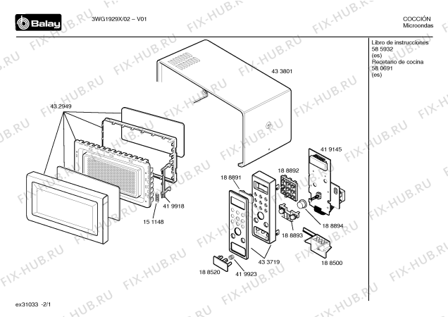 Схема №1 3WG1929X с изображением Инструкция по эксплуатации для свч печи Bosch 00585932