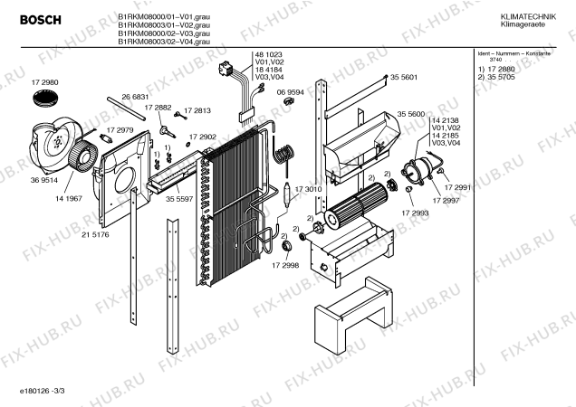 Схема №3 B1RKM07001 BOSCH silver edition с изображением Инструкция по эксплуатации для сплит-системы Bosch 00523643