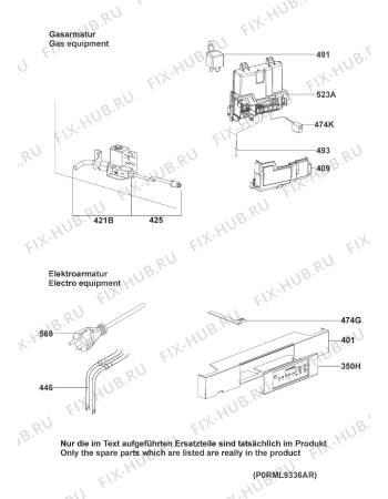 Взрыв-схема холодильника Dometic RML9336 - Схема узла Armature/fitting