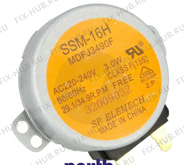 Большое фото - Мотор Samsung DE31-10173B в гипермаркете Fix-Hub