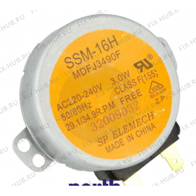 Мотор Samsung DE31-10173B в гипермаркете Fix-Hub