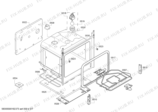 Схема №6 HGA23W265R с изображением Рамка для плиты (духовки) Bosch 00773997