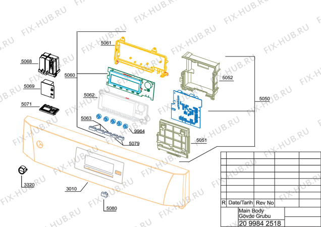 Схема №4 DFN 71048 X (7632533942) с изображением Панель для посудомоечной машины Beko 1745980523