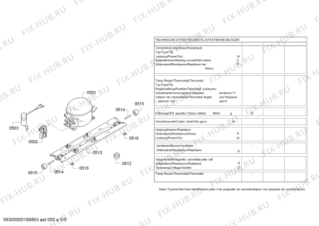 Взрыв-схема холодильника Bosch KGN57PI26N - Схема узла 05