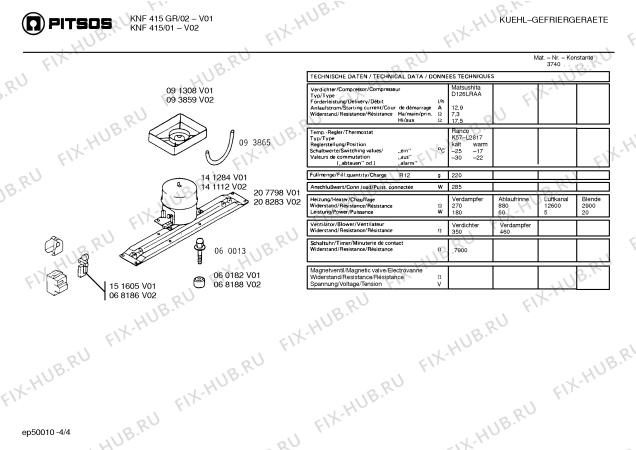 Схема №2 KNF415 с изображением Контейнер для конденсата для холодильника Bosch 00093859