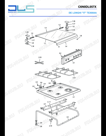 Схема №5 TEX 664 A с изображением Элемент корпуса для электропечи DELONGHI 35C6N03SD3