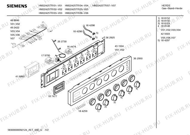 Схема №4 HM22580TR Siemens с изображением Переключатель для электропечи Bosch 00480977