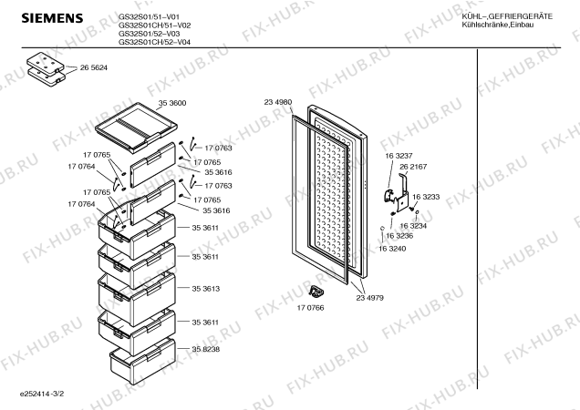 Взрыв-схема холодильника Siemens GS32S01 - Схема узла 02