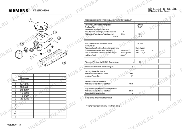Взрыв-схема холодильника Siemens KS28R00IE - Схема узла 03