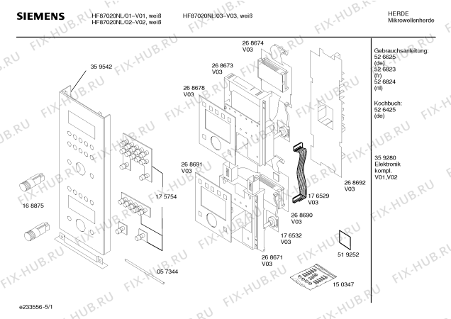 Схема №5 HF87020FB с изображением Панель управления для микроволновки Siemens 00359542