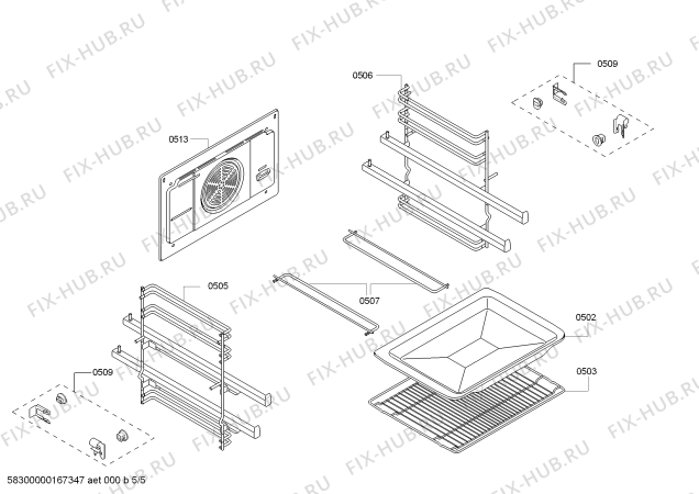 Схема №5 HB76GB551W H.SE.PY.L3D.IN.GLASS.S5a.X.E3_MCT/ с изображением Внешняя дверь для электропечи Siemens 00688649