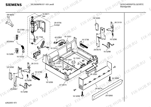Схема №5 SE29290RK с изображением Инструкция по эксплуатации для посудомоечной машины Siemens 00521519
