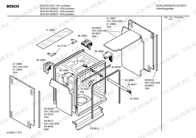 Взрыв-схема посудомоечной машины Bosch SHV4313GB - Схема узла 03