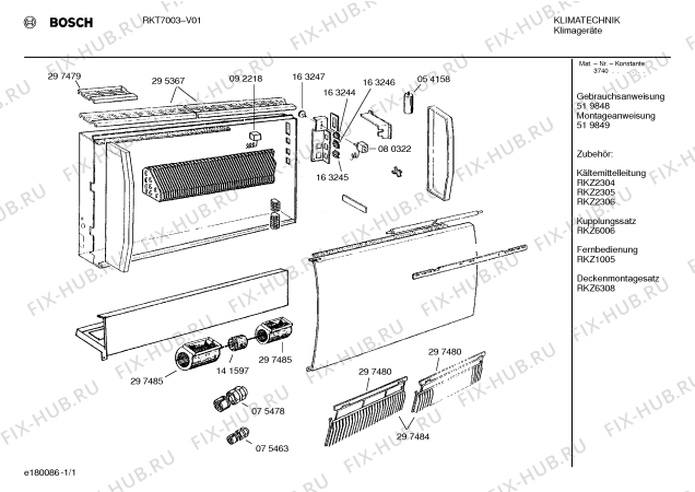 Схема №1 RKT7003 BOSCH с изображением Фильтр для сплит-системы Bosch 00297480