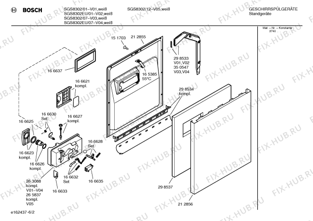 Взрыв-схема посудомоечной машины Bosch SGS8302EU Exklusiv - Схема узла 02