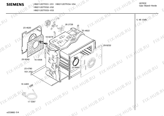 Схема №5 HM21120TR Siemens с изображением Ручка переключателя для плиты (духовки) Siemens 00184255