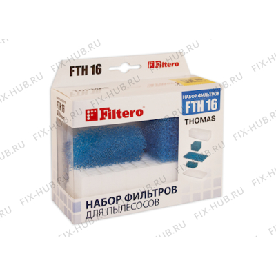 Фильтр для электропылесоса Filtero FTH 16 в гипермаркете Fix-Hub