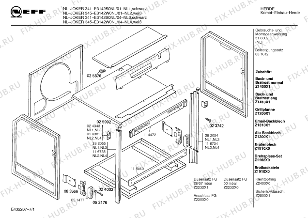 Схема №6 E3158W0NL NL-JOKER 355 A CLOU с изображением Трансформатор поджига для духового шкафа Bosch 00032788