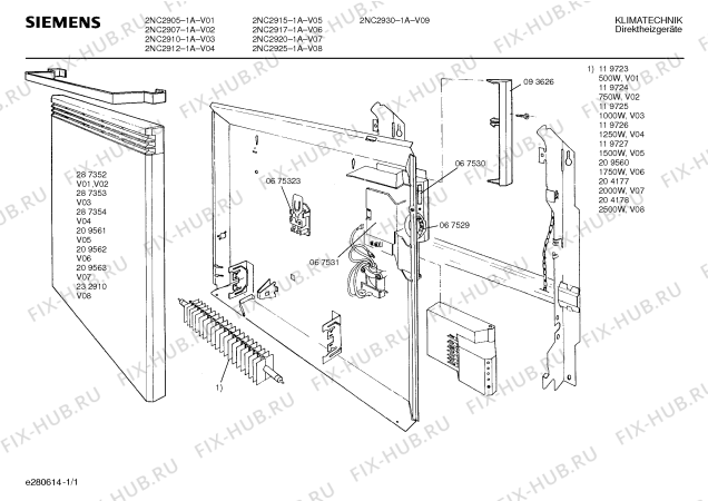 Схема №1 2NC2925 с изображением Спиральный нагреватель для составляющей Bosch 00204178