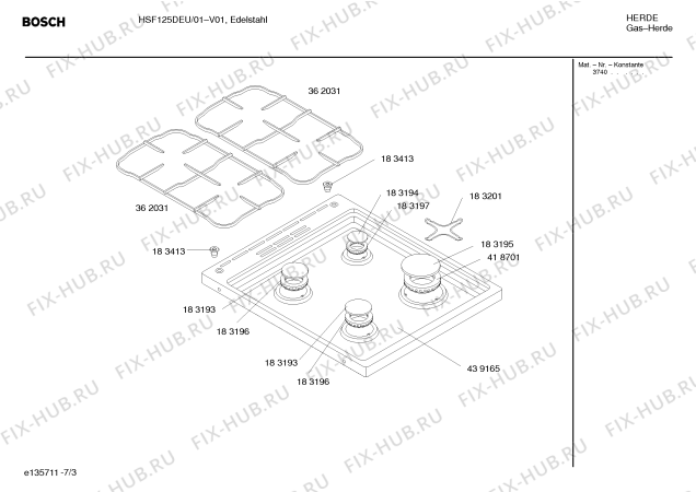 Взрыв-схема плиты (духовки) Bosch HSF125DEU - Схема узла 03