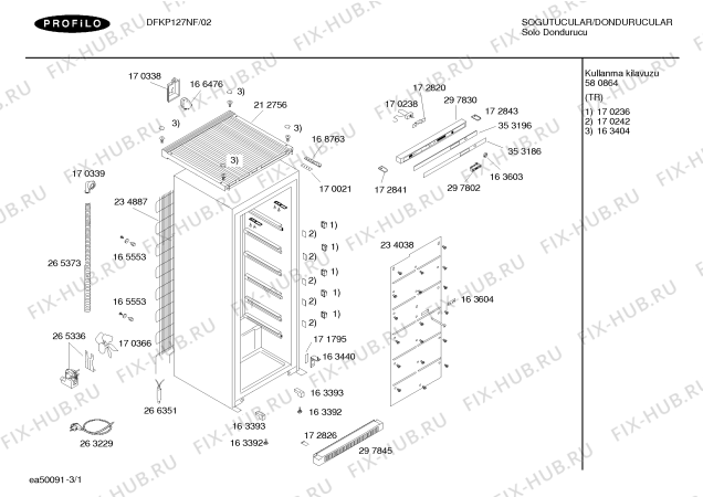 Схема №3 5GV480E с изображением Дверь для холодильной камеры Bosch 00234908