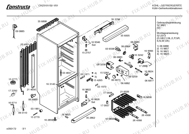 Схема №2 CK23101 с изображением Индикатор для холодильной камеры Bosch 00152292