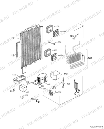 Взрыв-схема холодильника Kuppersbusch IKEF3290-2 - Схема узла Cooling system 017