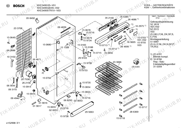 Схема №3 KKE3495 с изображением Дверь для холодильника Bosch 00234761