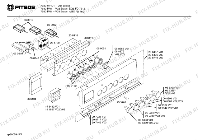 Схема №5 7680P BIS FD 7512 с изображением Переключатель для духового шкафа Bosch 00068386