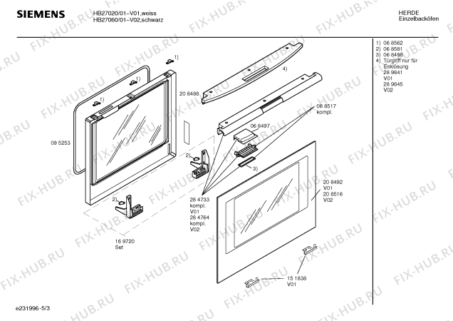 Взрыв-схема плиты (духовки) Siemens HB27020 - Схема узла 03