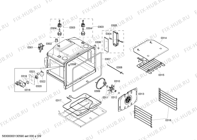 Схема №8 HB30D51UC с изображением Интерфейс для плиты (духовки) Siemens 00479460