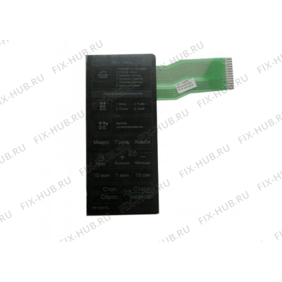 Панель управления для свч печи LG MFM54169502 в гипермаркете Fix-Hub