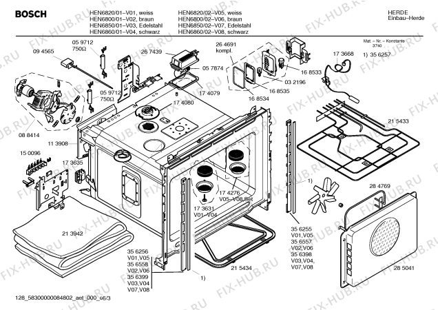 Схема №5 HEN6850 S2001 с изображением Инструкция по эксплуатации для духового шкафа Bosch 00524821