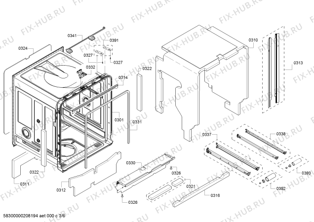 Схема №6 DWHD770WPR, SAPPHIRE GLOW с изображением Кронштейн Bosch 10003436