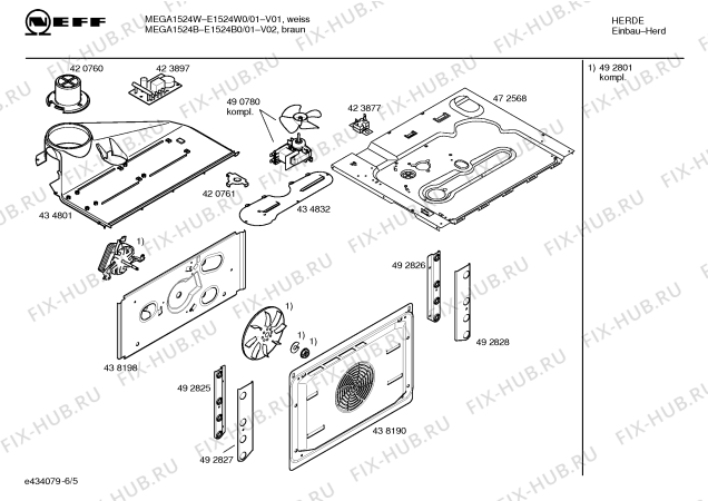 Схема №6 E1524B0 MEGA1524B с изображением Инструкция по эксплуатации для духового шкафа Bosch 00589160
