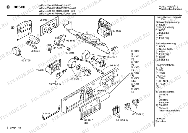 Схема №4 WFM4030 с изображением Панель управления для стиралки Bosch 00288176