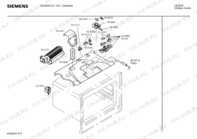 Схема №6 HE56081 с изображением Ручка управления духовкой для электропечи Siemens 00168494